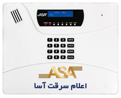پنل مرکزی سیمکارمت خور دزدگیر اماکن ASA